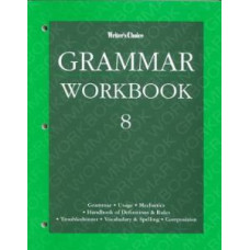 WRITERS CHOICE:  G8 GRAM. AND COM. WB