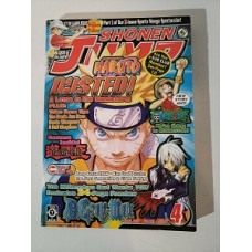 SHONEN JUMP SEPTIEMBRE 2005 SHONEN JUMP SEPTIEMBRE 2005