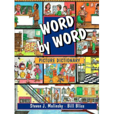WORD BY WORD PICTURE DICTIONARY; PPR