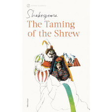 THE TAMING OF THE SHREW