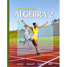 ALGEBRA 2 2007                          