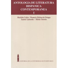 ANTOLOGIA DE LA LIT.HISP.CONTEMP.V-I