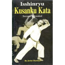 KUSANKU KATA