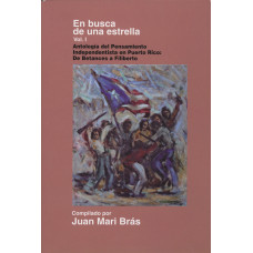 EN BUSCA DE UNA ESTRELLA VOL. 1 ANTOLOGI EN BUSCA DE UNA ESTRELLA VOL. 1 ANTOLOGI