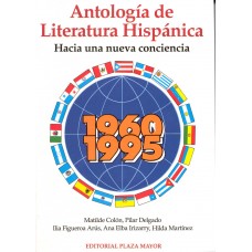 ANTOLOGIA DE LITERATURA HISPANICA