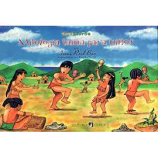 MITOLOGIA TAINA PARA NINOS