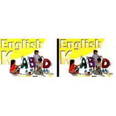 ENGLISH K TX 2 TOMOS SERIE AMIGOS