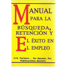 MANUAL PARA LA BUSQUEDA RETENCION Y EL