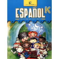 ESPANOL K SERIE HUELLAS 2008 TX-CUAD