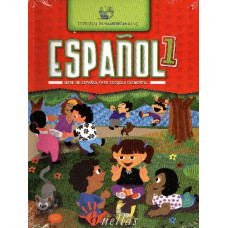 ESPANOL 1 SERIE HUELLAS 2008