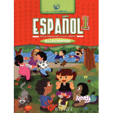 ESPANOL 1 SERIE HUELLAS CUAD 2008