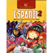 ESPANOL 2 SERIE HUELLAS 2008