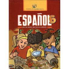ESPANOL 6 SERIE HUELLAS 2008