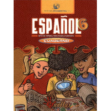 ESPANOL 6 SERIE HUELLAS CUAD 2008