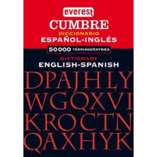 DICCIONARIO CUMBRE ESPANOL/INGLES