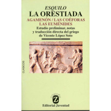 LA ORESTIADA