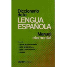 DIC DE LA LENGUA ESPANOLA MANUAL ELEMENL