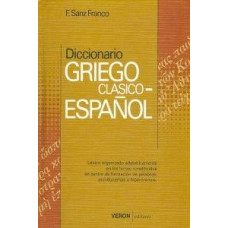 DICC GRIEGO CLASICO ESPANOL