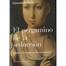 EL PERGAMINO DE LA SEDUCCION            