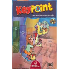 KEYPOINT 2