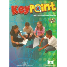 KEYPOINT 8