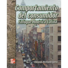 COMPORTAMIENTO DEL CONSUMIDOR