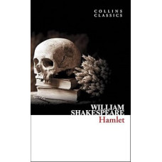 HAMLET                                  