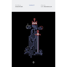 HAMLET THE PELICAN SHAKESPEARE          