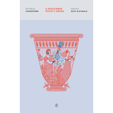 A MIDSUMMER NIGHTS DREAM A MIDSUMMER NIGHTS DREAM