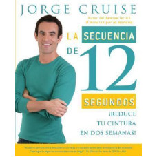 LA SECUENCIA DE 12 SEGUNDOS