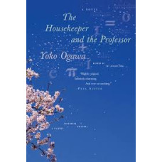 THE HOUSEKEEPER AND THE PROFESSOR