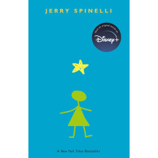 STARGIRL STARGIRL