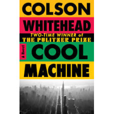 COOL MACHINE COOL MACHINE