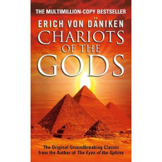CHARIOTS OF THE GODS                    