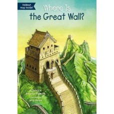 WHERE IS THE GREAT WALL