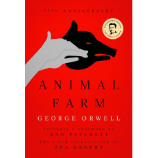 ANIMAL FARM