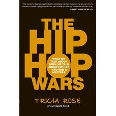 THE HIP HOP WARS