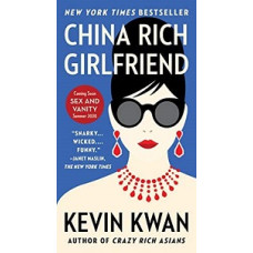 CHINA RICH GIRLFRIEND