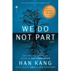 WE DO NOT PART WE DO NOT PART