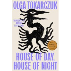 HOUSE OF DAY HOUSE OF NIGHT             