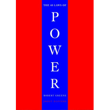 THE 48 LAWS OF POWER