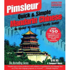 QUICK AND SIMPLE MANDARIN CHINESE