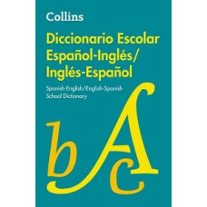 DICCIONARIO ESCOLAR ESPANOL INGLES