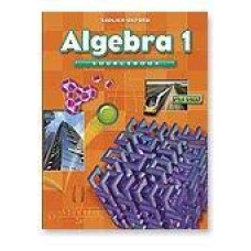 ALGEBRA 1 SOURCE BOOK PRACTICE BK PACK