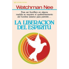 LIBERACION DEL ESPIRITU