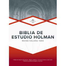 RVR 1960 BIBLIA DE ESTUDIO HOLMAN