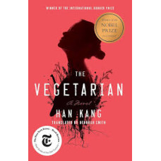 THE VEGETARIAN