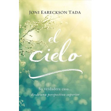 EL CIELO