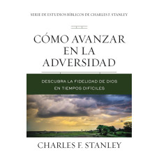 COMO AVANZAR EN A ADVERSIDAD
