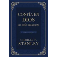 CONFIA EN DIOS EN TODO MOMENTO          